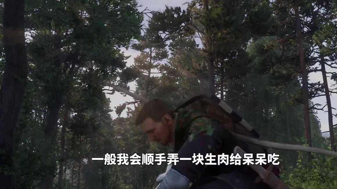 梦幻新诛仙抢先事前预约2022年旗舰仙侠巨作