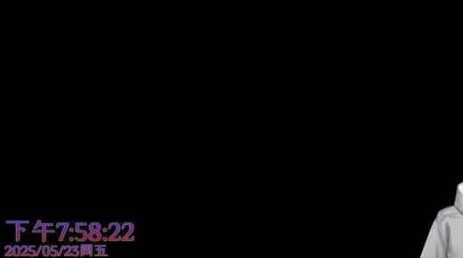【留言抽组合包】史上最大终结特效！玉龙半月特效塞爆你的萤幕
