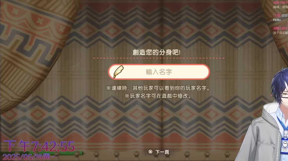 《我独自升级ARISE》【核心攻略】新改版装备！攻击直接破表！