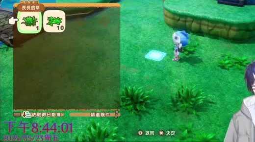 烟雨江湖门派阵营介绍与泠月宫到职第一天