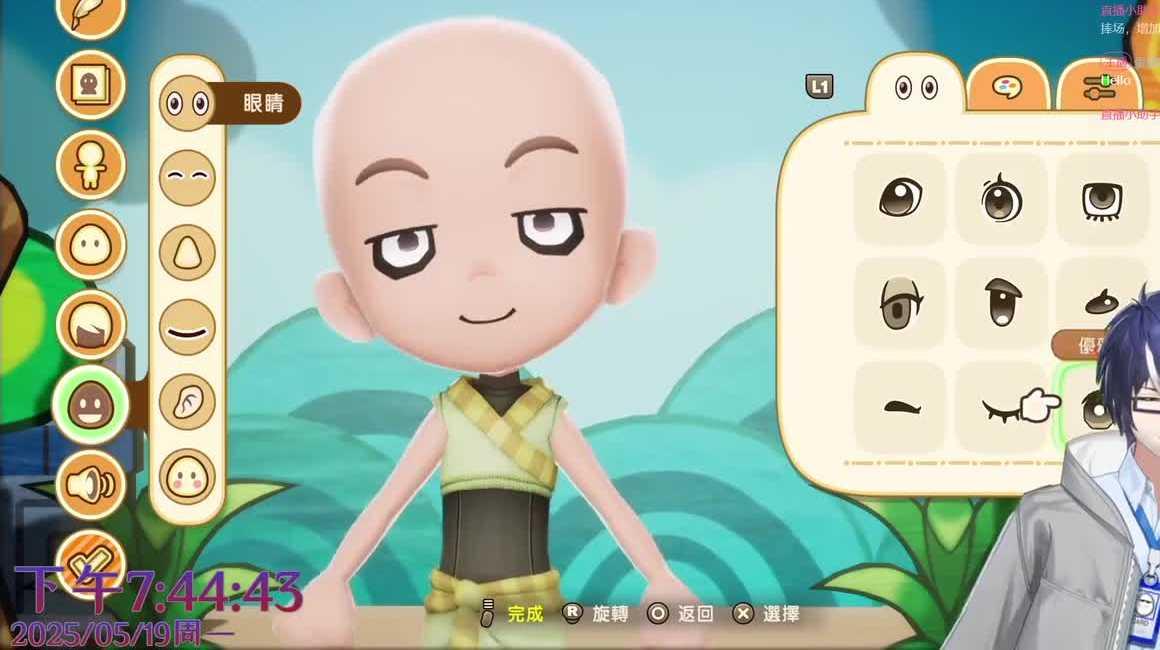 惨遭歧视？ EDG 再见杰尼，全新第五人是他  全新地图线索抢先看