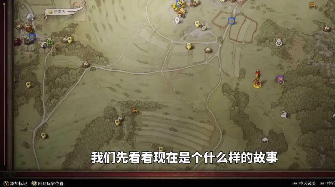 玄机2.1.3版本一键连招手搓PVE全攻略来了