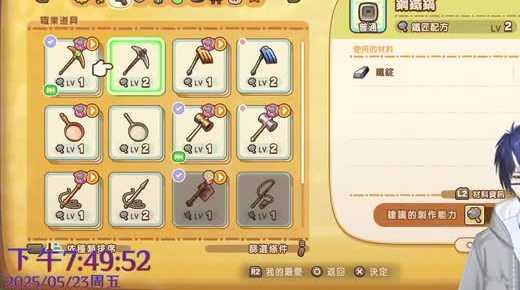 【三国志幻想大陆】双十一乐购狂欢节奖池选择建议