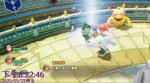 【三国志幻想大陆】蜃梦左慈极限挑战