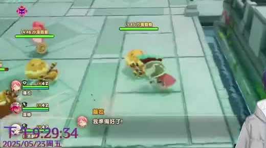 【三国志幻想大陆】二期时装暗之潮幻星花费建议