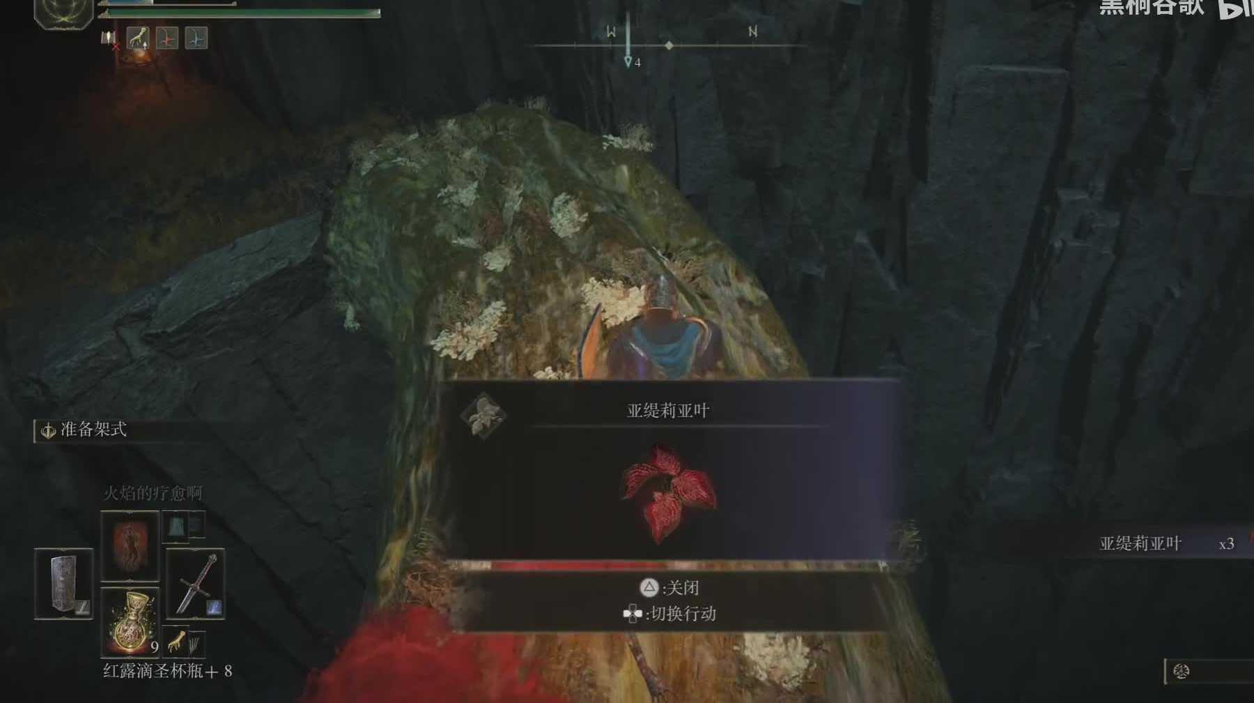 【三国志幻想大陆】奇策挑战-曹丕攻略7亿阵容分享