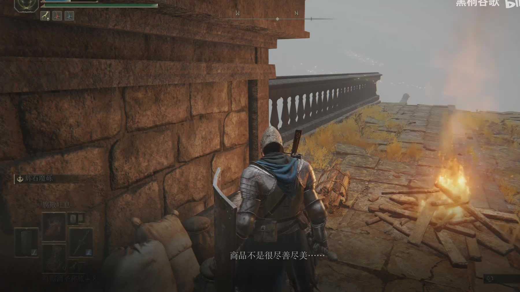 【晶核】百万金币宝箱 Part2 第二个徽记宝箱地点 再来拼一发粉色徽
