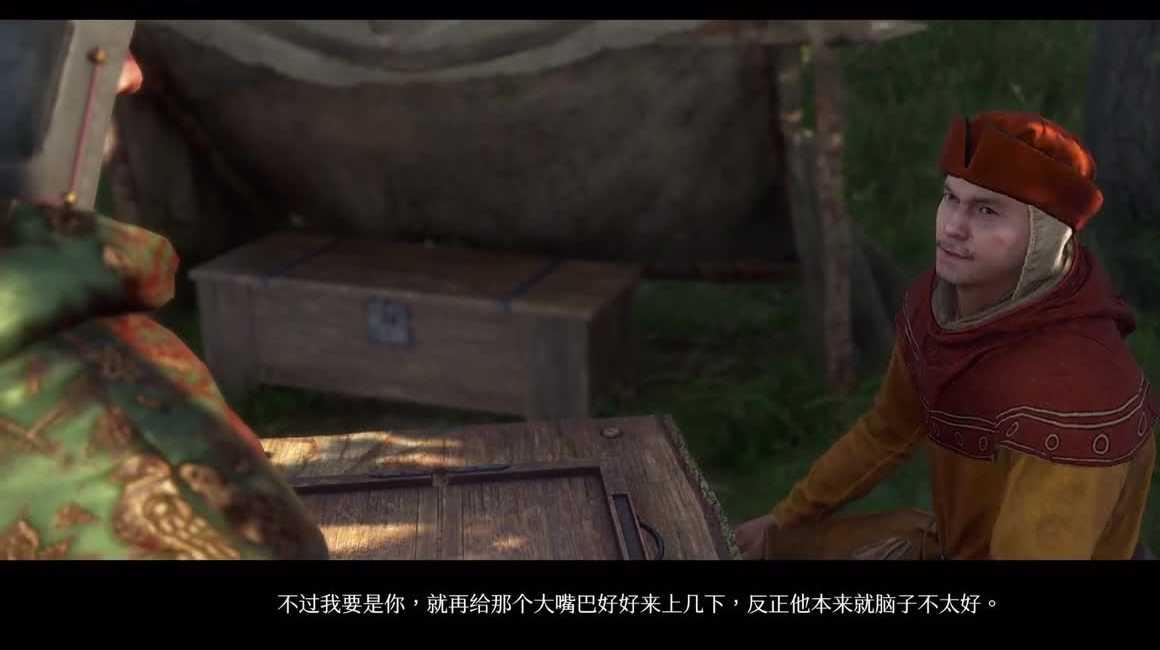全江湖百家技能获取攻略（上）逆水寒手游