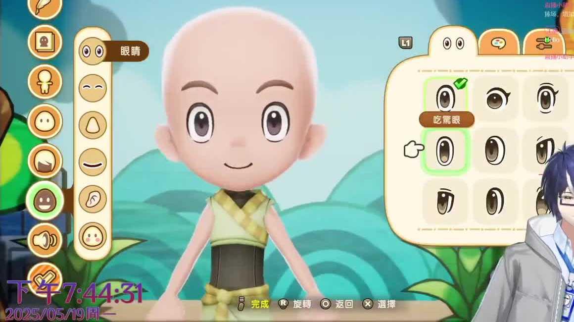 【龙族幻想勇者集结】援助系统全解析！一定要知道的5大机制＋角色推荐