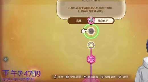 三國志戰略版曹操姜維T0隊，連穿21隊，打出天下無雙！