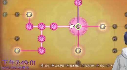 三国志战略版：S3乐进开荒与转型阵容战法搭配