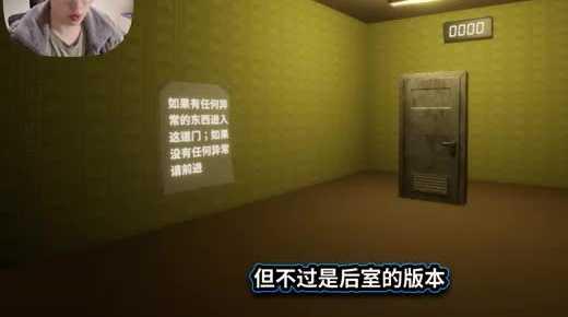 三国志战略版：给白板玩家的一些忠告