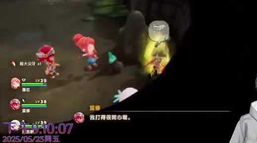斗罗大陆3D魂师对决：千仞雪武魂真身伤害实测！总结完毕