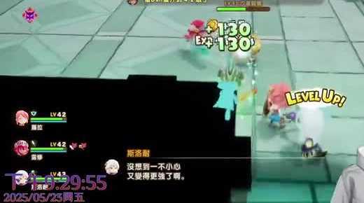 【杖剑传说：坎斯汀之约】开服第21天全攻略 秘宝大作战前五期兑换分析
