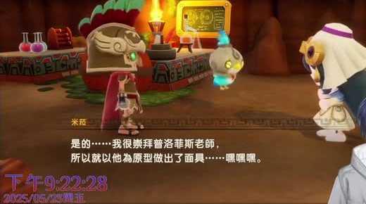 【杖剑传说：坎斯汀之约】开服第六天全攻略  幻兽养成玩法介绍 虚空裂缝