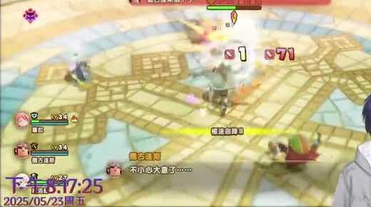 三国志战略版满红航母区前线乱杀，群弓T0天花板配置!