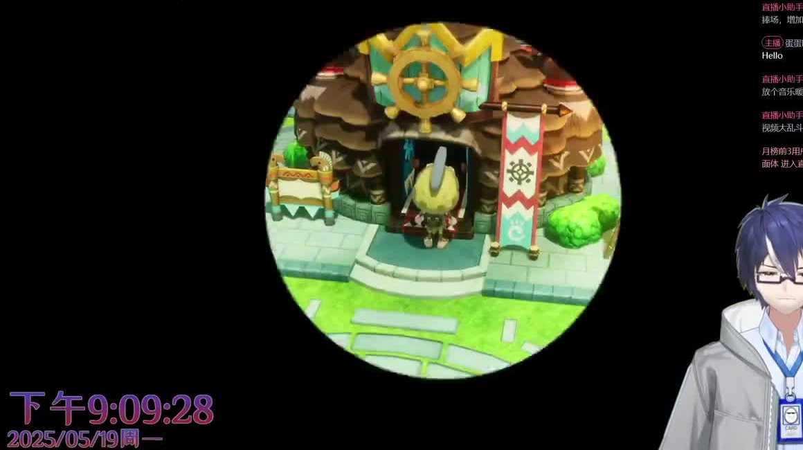 【三国志幻想大陆】茶馆、锦绣云阁必看九星斗茶攻略