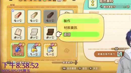 斗罗大陆魂师对决魂导器值不值得买