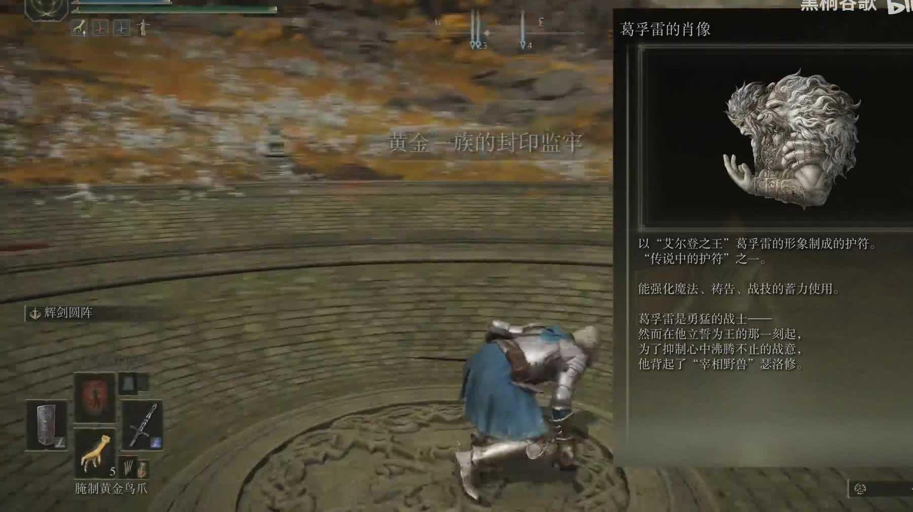 1v1大杀器来了！全明星街球派对篮球游戏