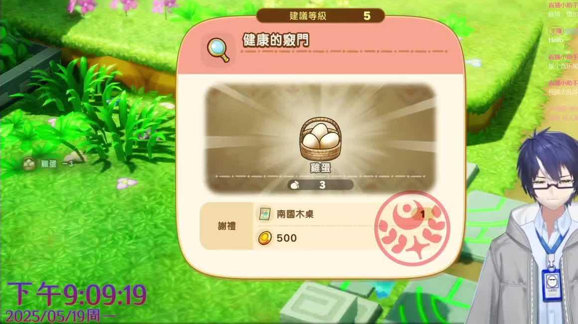 三国志战略版S11最强阵容，S11赛季阵容搭配推荐