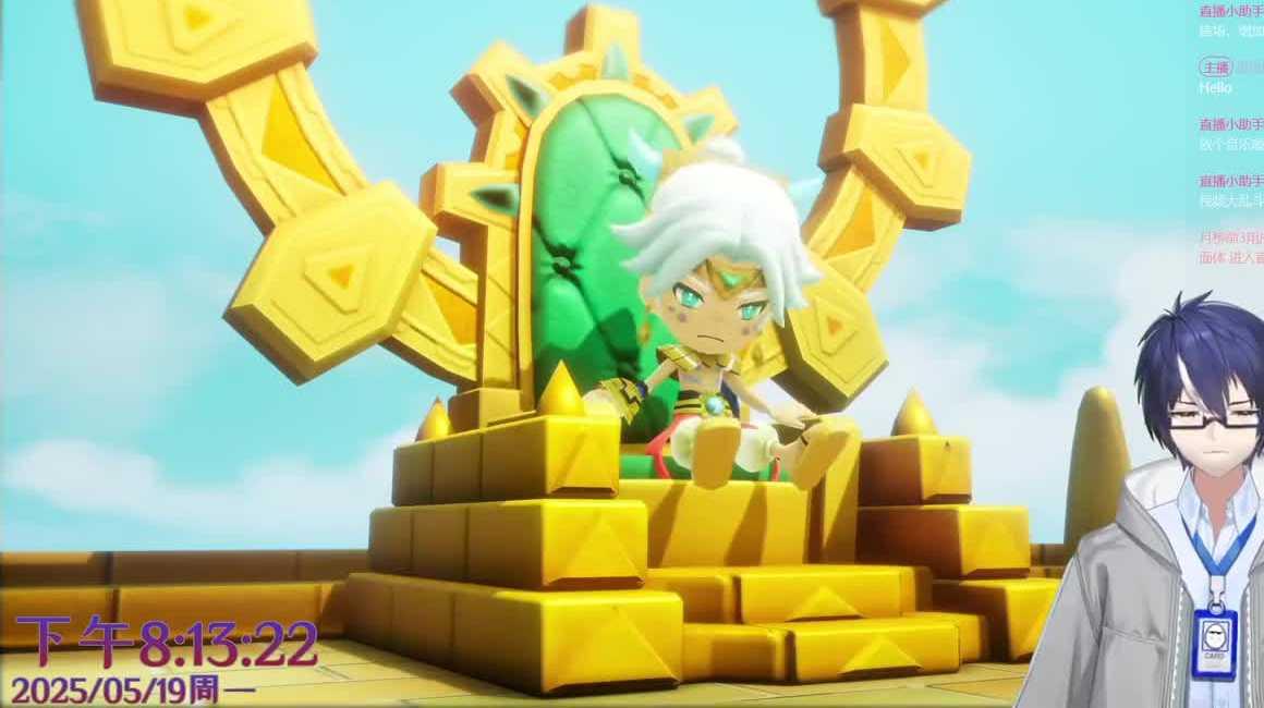 山海镜花蜚值得培养吗？这个角色有什么用