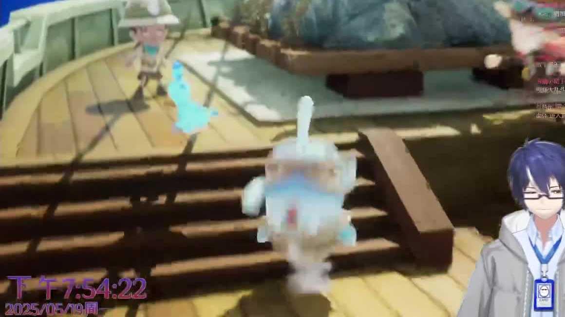 【尤弥尔传奇】40级前观景点完整收集