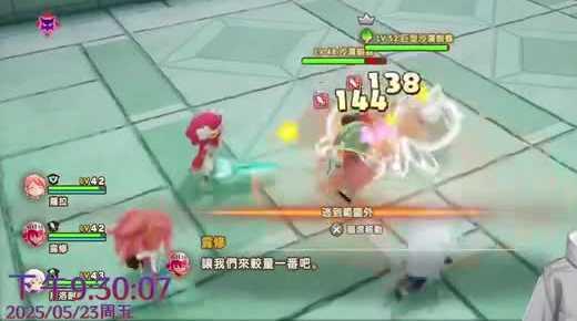 开封成就大侠路！第三天可以做些什么？