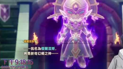 手游推荐龙之传奇手游试玩，经典再现散人攻沙