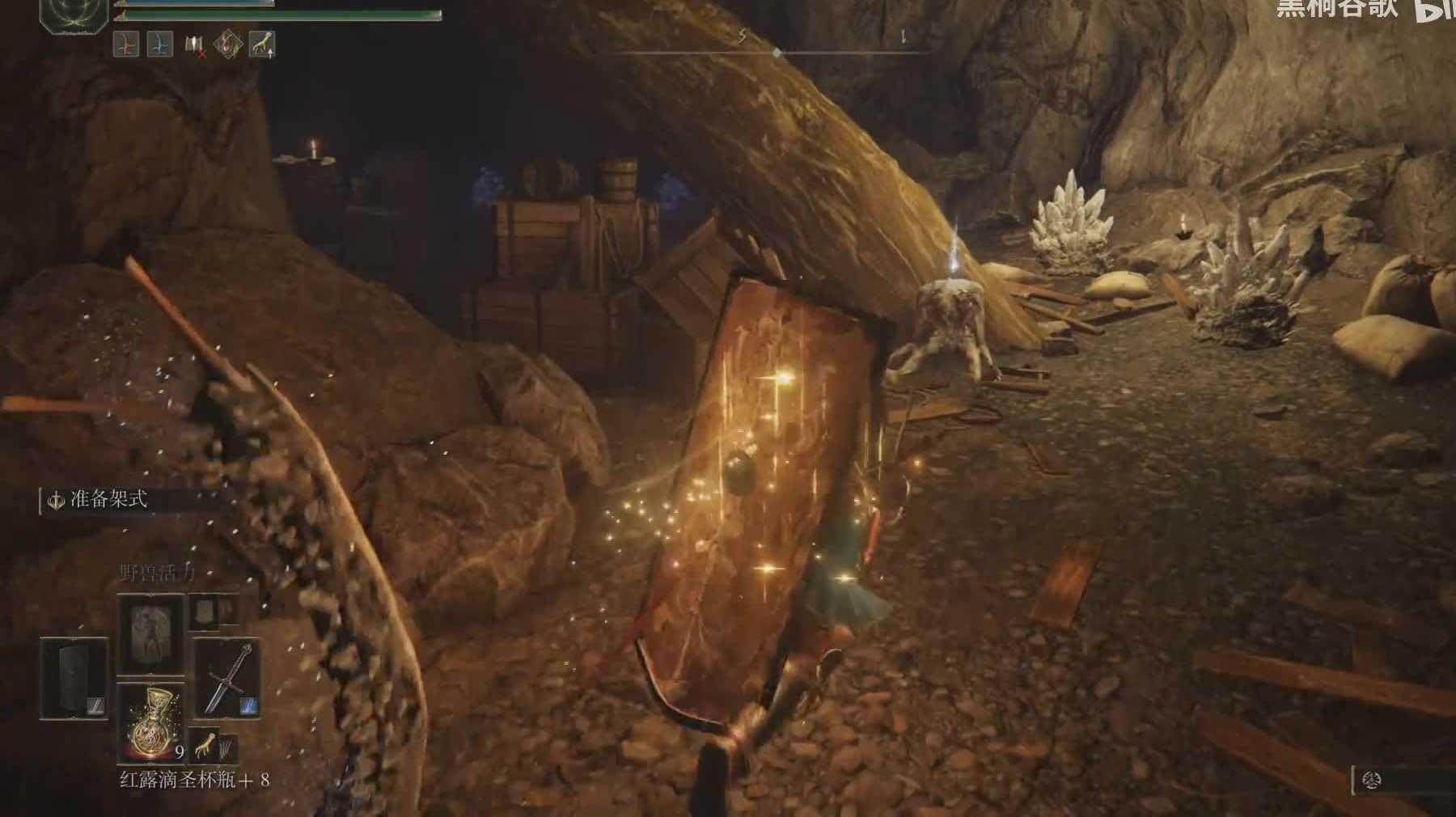 重返帝国手游攻略，新手快速上手指南