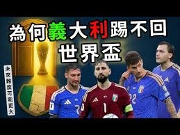 墨西哥世界杯氛围持续升温：万人足球课创纪录（世界杯押注入口）